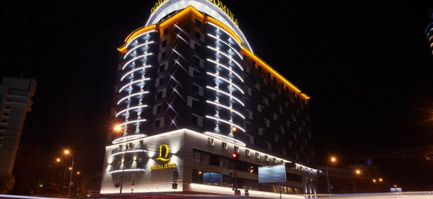 Domina Hotels расширяет сеть своих отелей на территории РФ
