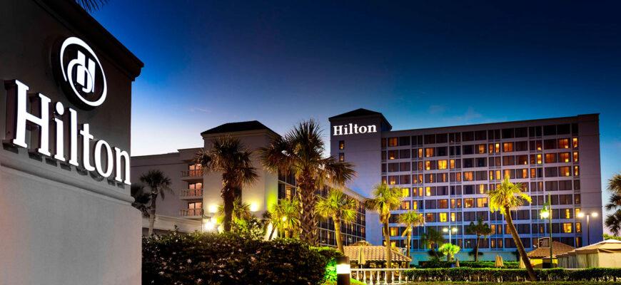 Компания гостиничного бренда «Hilton» уже во Владимире