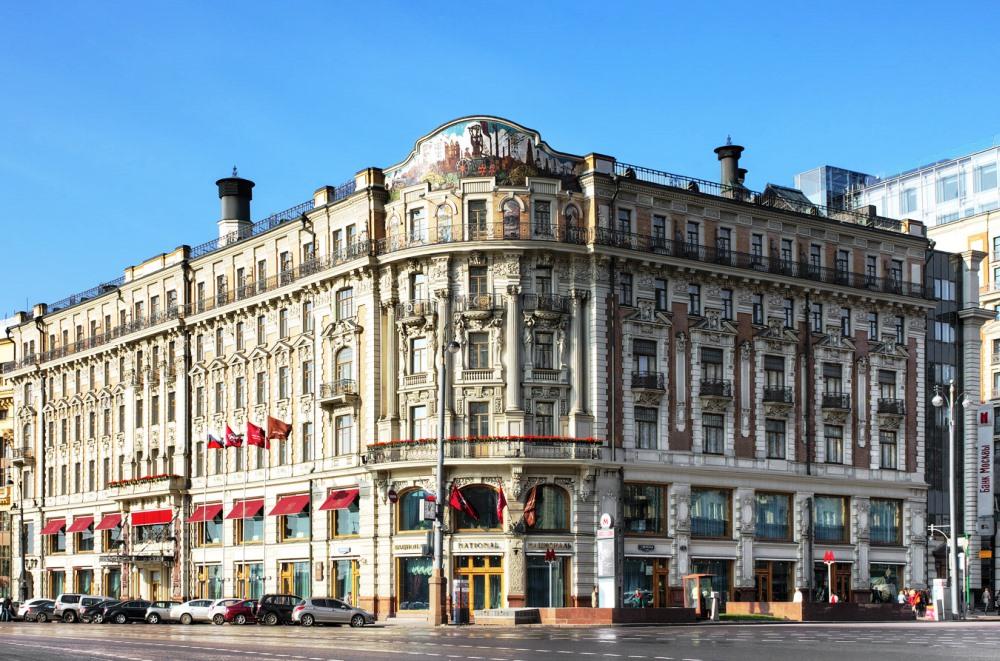 Топ-10, самые шикарные отели Москвы