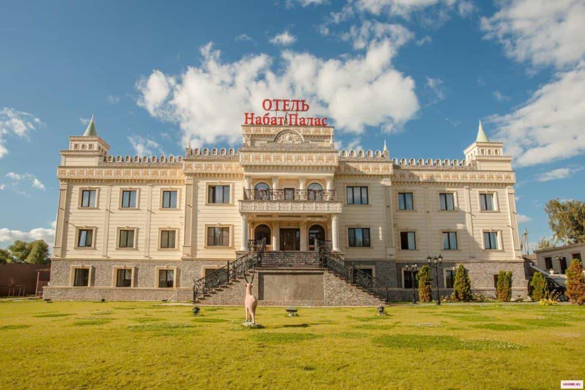 Фото отеля Набат Палас