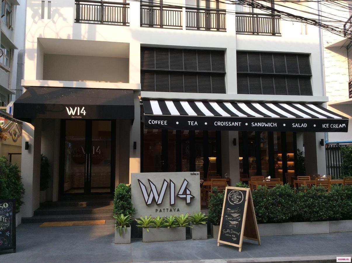 Фото W14 Pattaya 3*