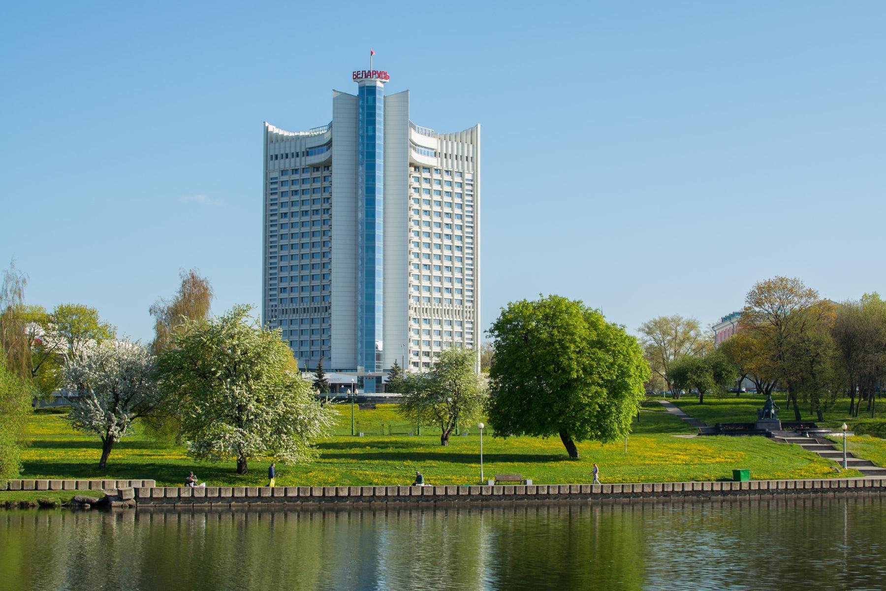 Фото отеля «Беларусь»