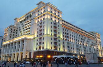 Оборот московских гостиниц в текущем году на 17% превысил