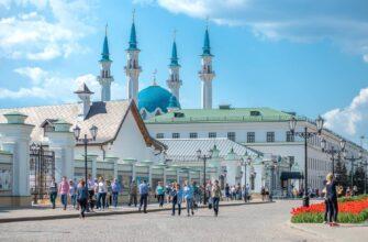 Татарстан развивает свою туристическую инфраструктуру