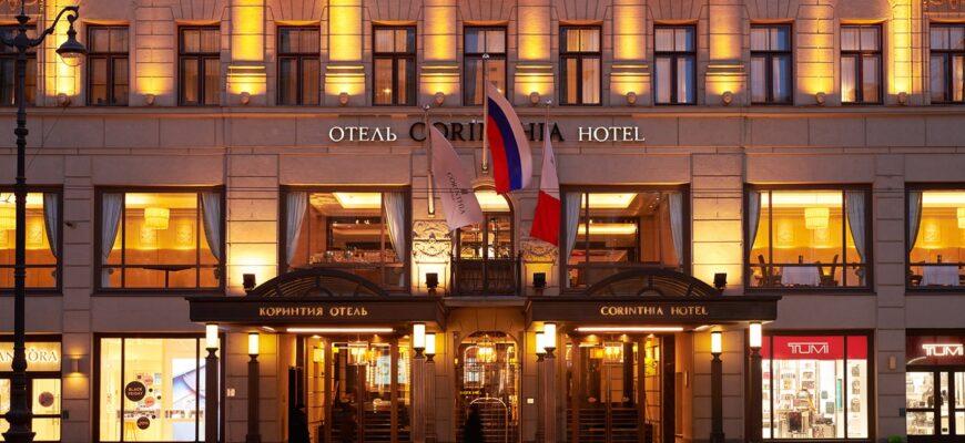 Загруженность отелей Санкт-Петербурга может достичь 65%