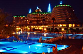 «Люксовый» отель на новогодние праздники в Турции
