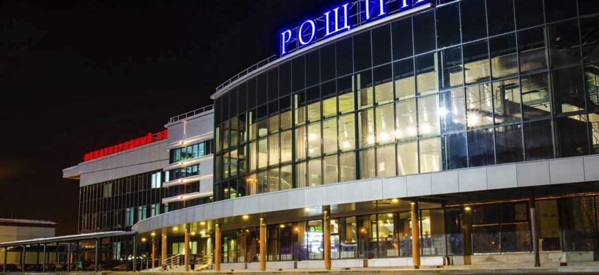 Возле аэропорта «Рощино» отстроят современную гостиницу
