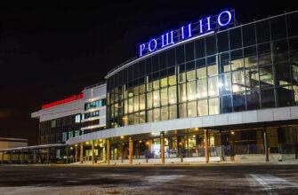 В аэропорту Рощино будет построена гостиница сети Hilton