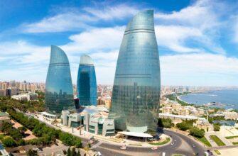 Высокий уровень загрузки азербайджанских гостиниц