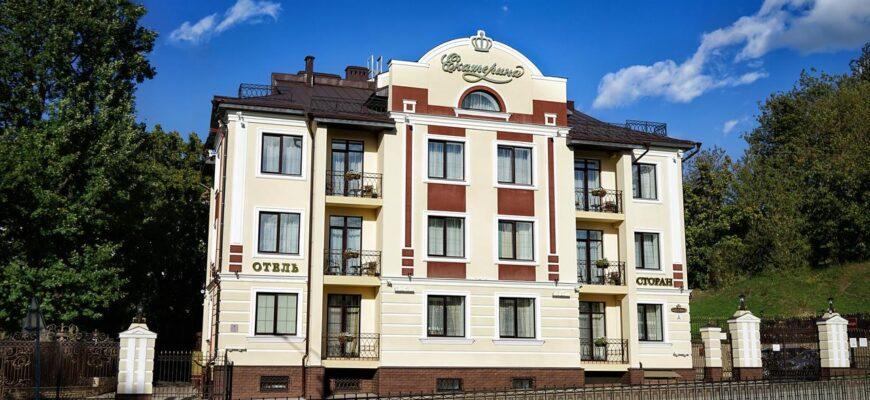 В Костроме положительная динамика загруженности отелей