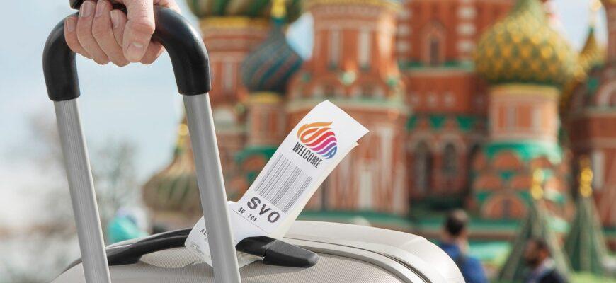 Туристическое ведомство просчитывает загрузку отелей РФ