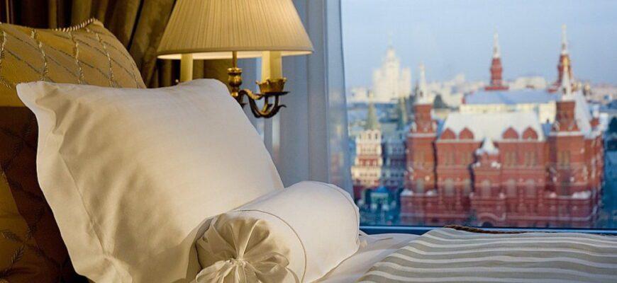 В Москве отмечен рост прибыли от отелей